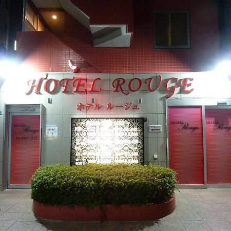 طوكيو Hotel Rouge (Adults Only) المظهر الخارجي الصورة