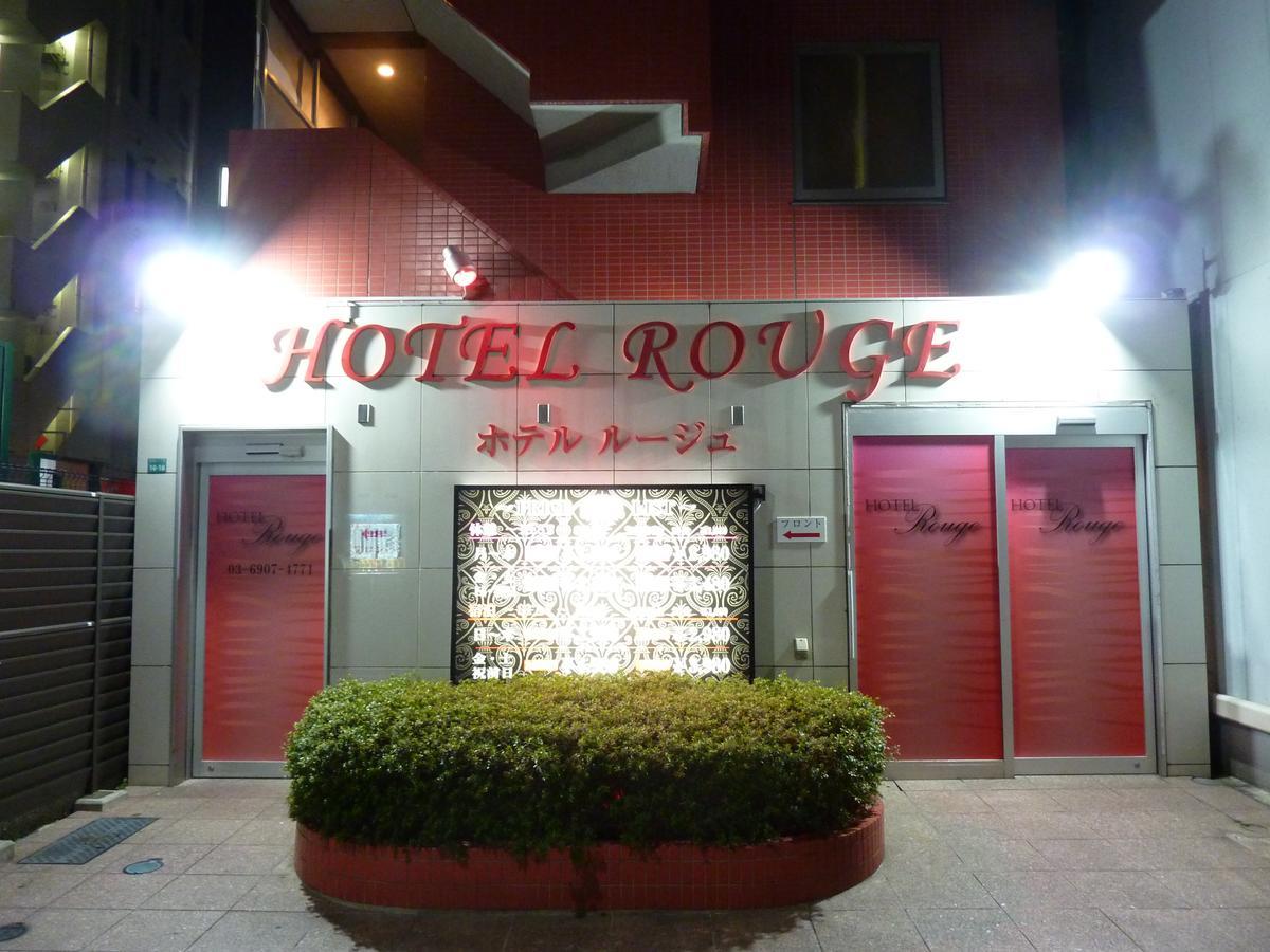 طوكيو Hotel Rouge (Adults Only) المظهر الخارجي الصورة